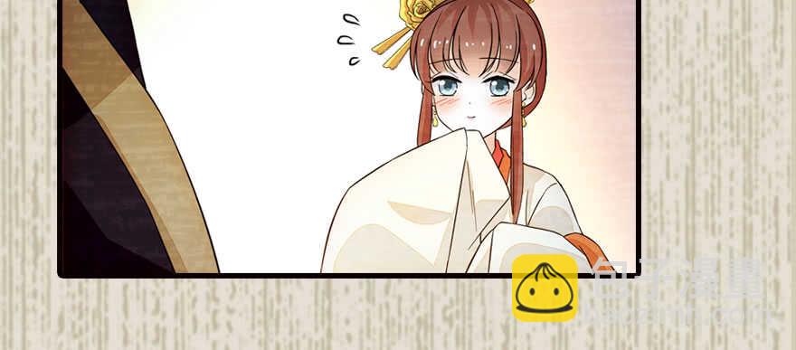 第174话 抓到就嫁给我(1/3)-第174话