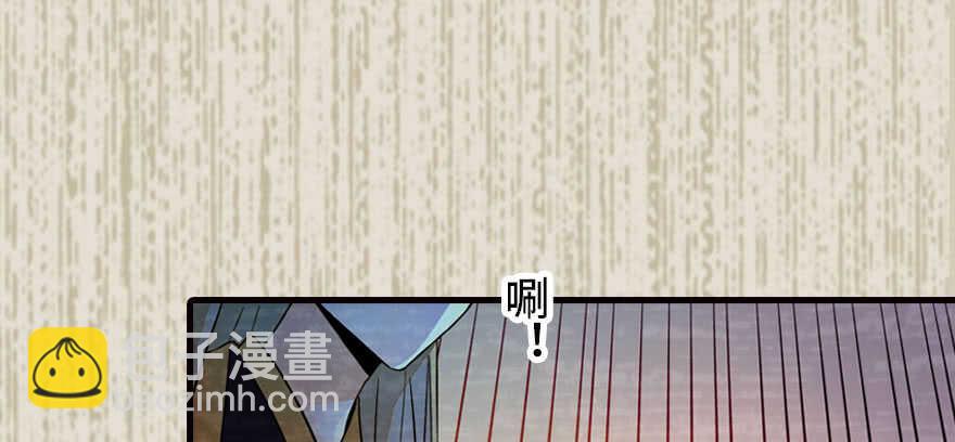 第174话 抓到就嫁给我(1/3)-第174话