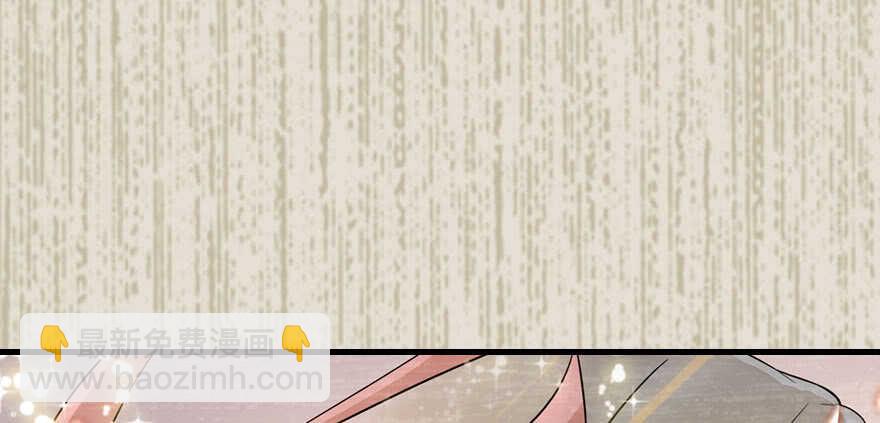 第174话 抓到就嫁给我(1/3)-第174话