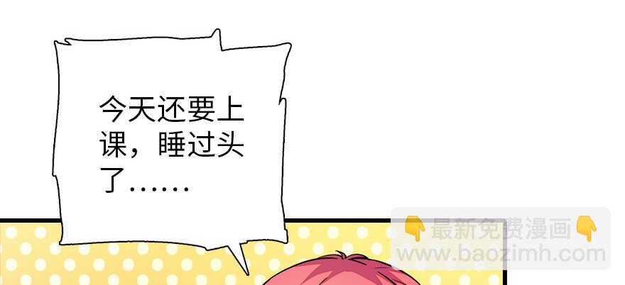 第176话 此去经年，再不相见(1/3)-第176话