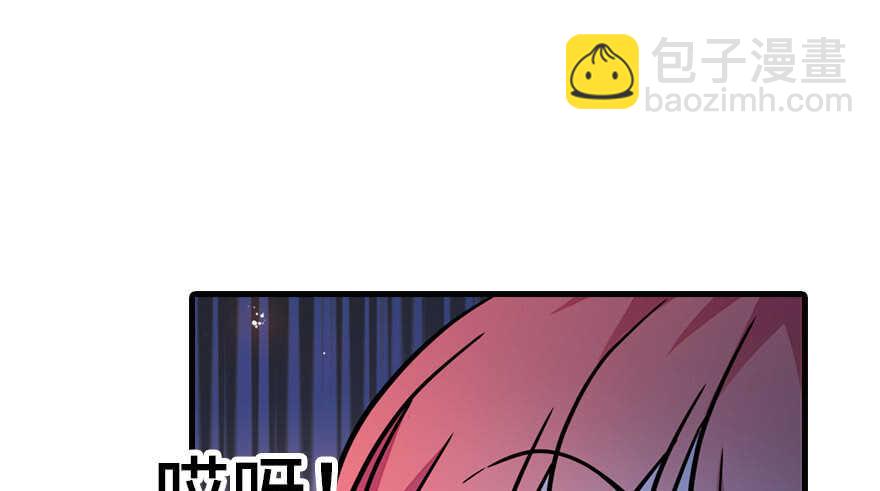 第176话 此去经年，再不相见(1/3)-第176话