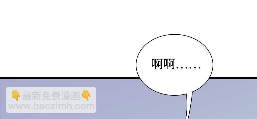 第176话 此去经年，再不相见(1/3)-第176话