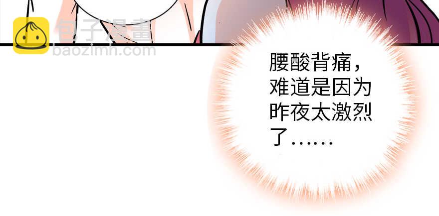第176话 此去经年，再不相见(1/3)-第176话
