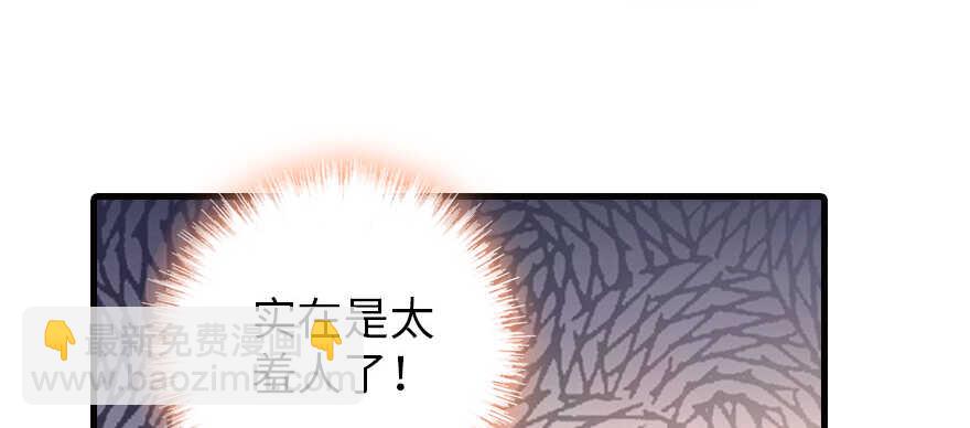 第176话 此去经年，再不相见(1/3)-第176话