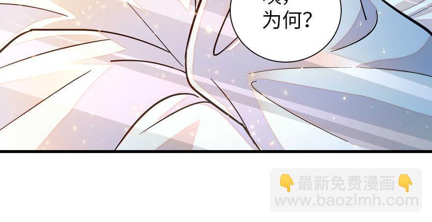 第176话 此去经年，再不相见(1/3)-第176话