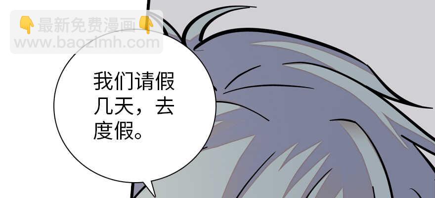 第176话 此去经年，再不相见(1/3)-第176话