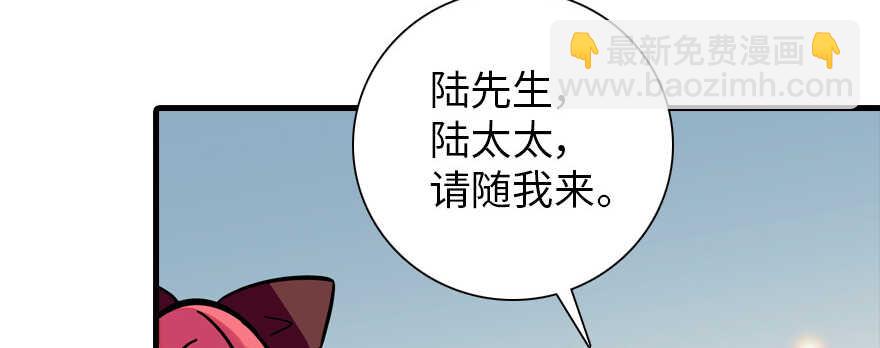 第176话 此去经年，再不相见(1/3)-第176话