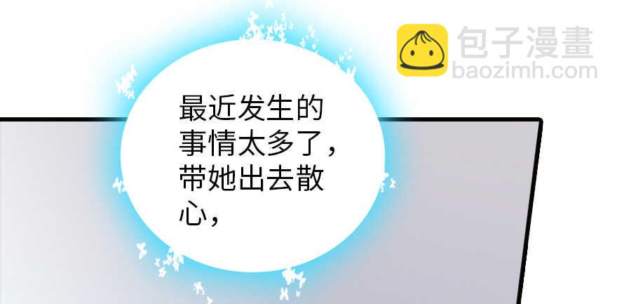 第176话 此去经年，再不相见(1/3)-第176话