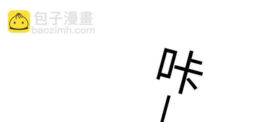 第178话 满花山的传说(1/3)-第178话