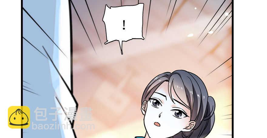 第178话 满花山的传说(1/3)-第178话