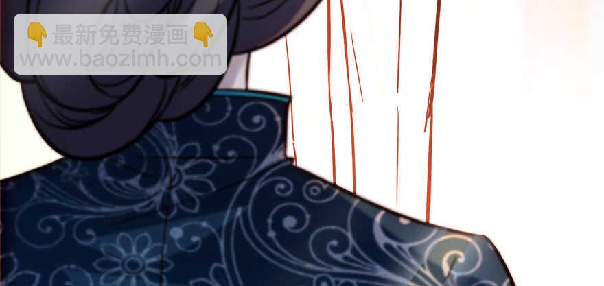 第178话 满花山的传说(1/3)-第178话