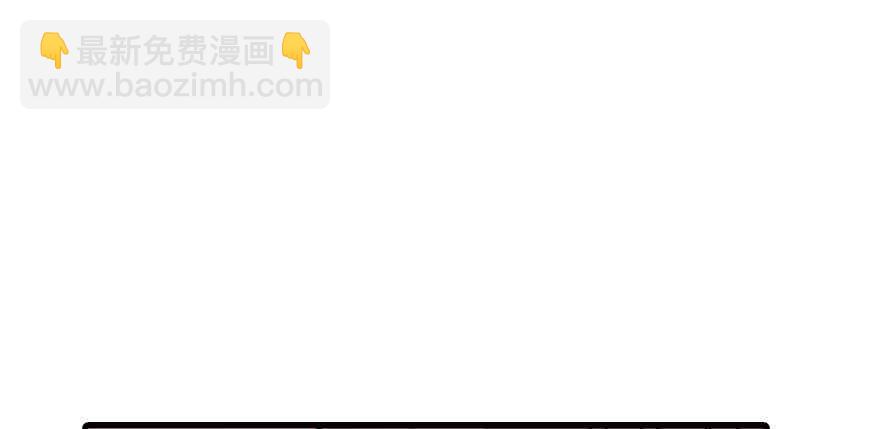 第178话 满花山的传说(1/3)-第178话