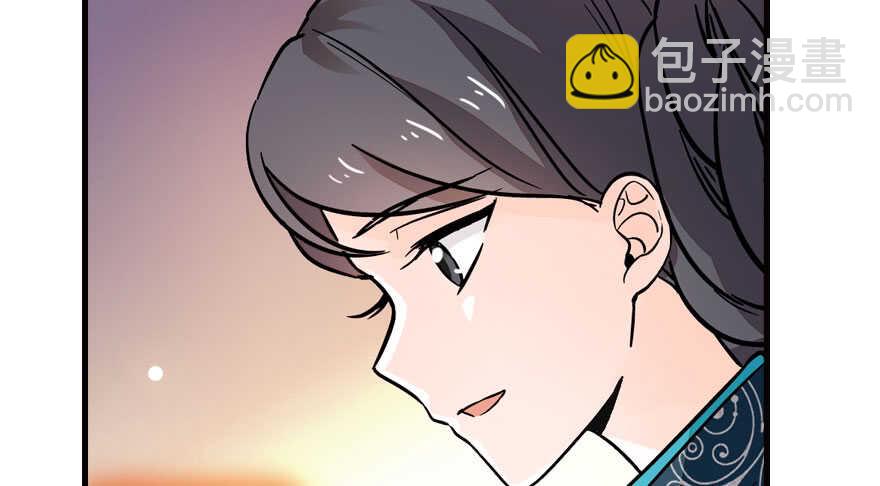 第178话 满花山的传说(1/3)-第178话