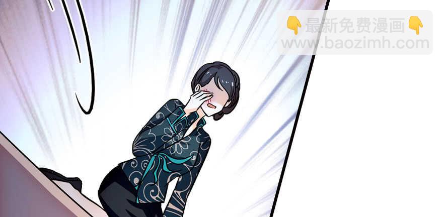第178话 满花山的传说(1/3)-第178话