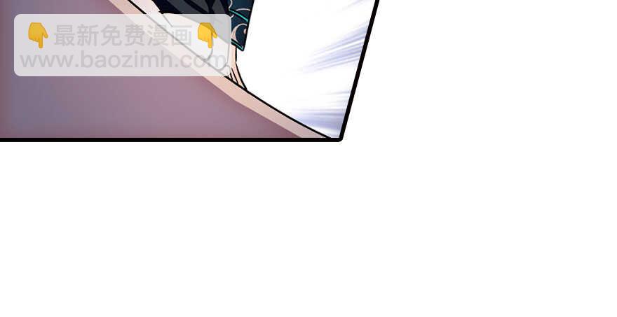 第178话 满花山的传说(1/3)-第178话