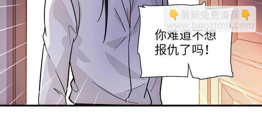 第178话 满花山的传说(1/3)-第178话