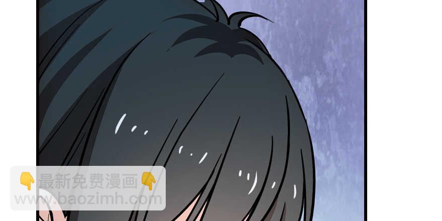 第178话 满花山的传说(1/3)-第178话