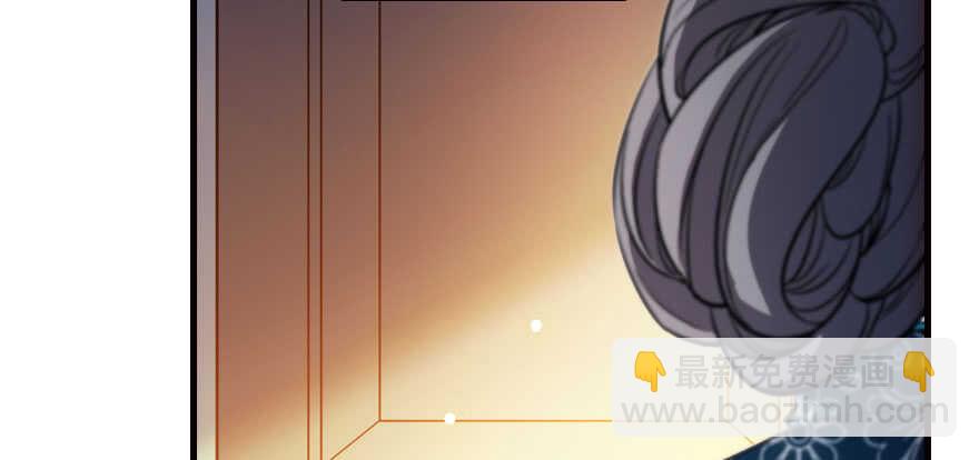 第178话 满花山的传说(1/3)-第178话