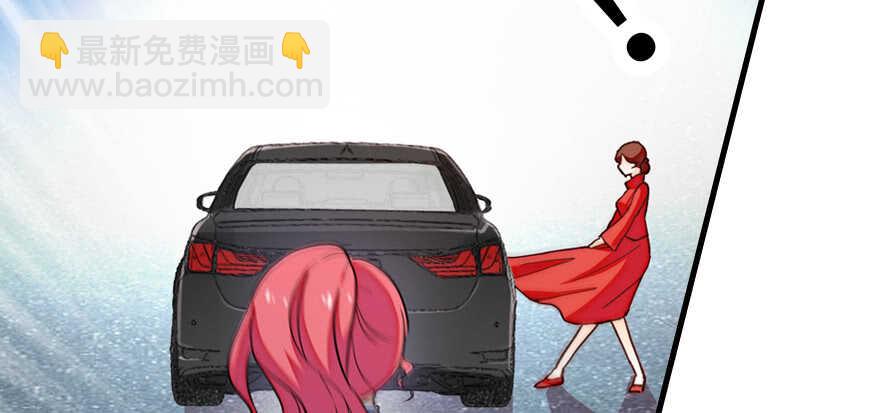 第180话 凤冠本来就是我的(1/3)-第180话