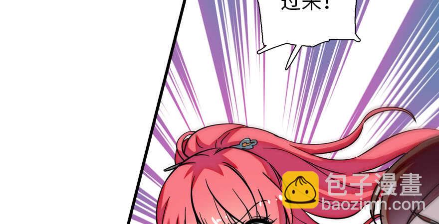 第180话 凤冠本来就是我的(1/3)-第180话
