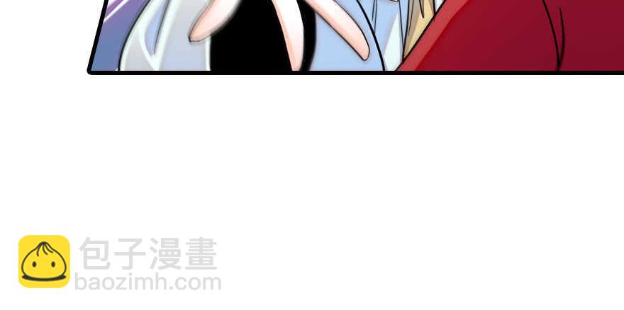 第180话 凤冠本来就是我的(1/3)-第180话