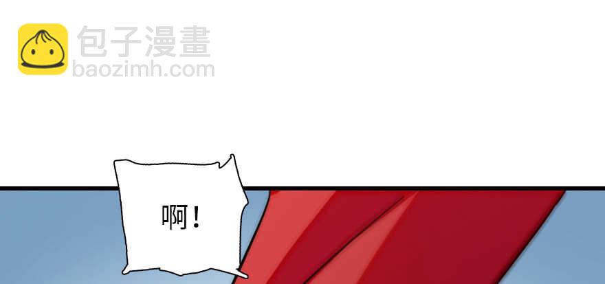 第180话 凤冠本来就是我的(1/3)-第180话