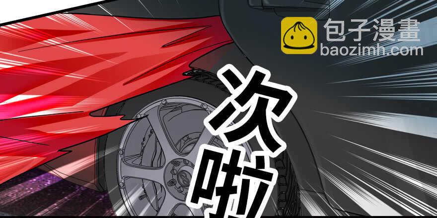 第180话 凤冠本来就是我的(1/3)-第180话