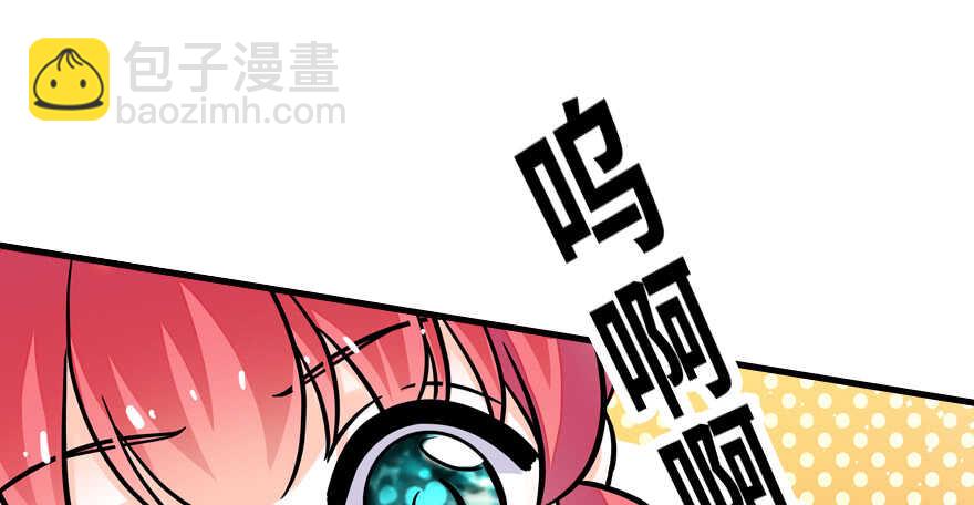 第180话 凤冠本来就是我的(1/3)-第180话