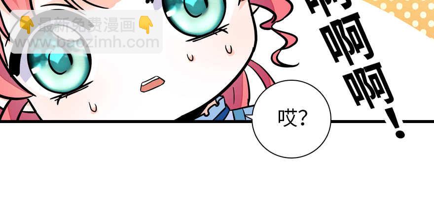 第180话 凤冠本来就是我的(1/3)-第180话