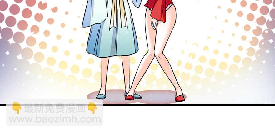 第180话 凤冠本来就是我的(1/3)-第180话