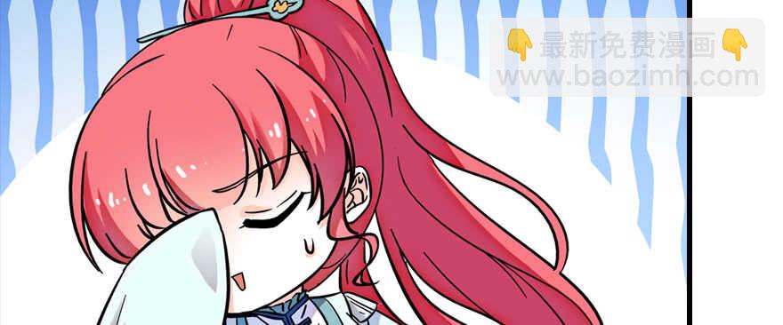 第180话 凤冠本来就是我的(1/3)-第180话