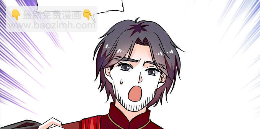 第180话 凤冠本来就是我的(1/3)-第180话