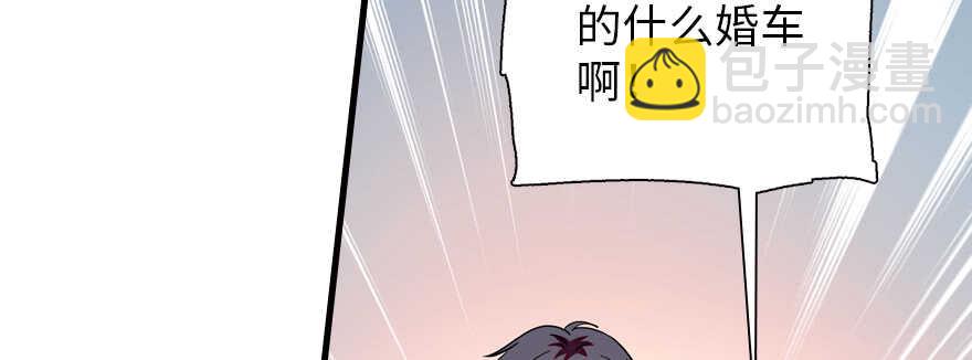 第180话 凤冠本来就是我的(1/3)-第180话