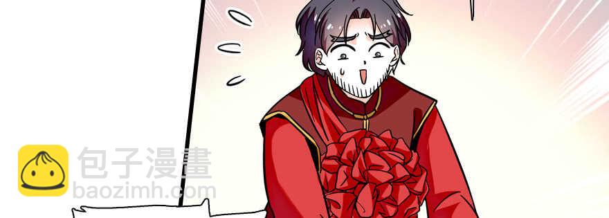 第180话 凤冠本来就是我的(1/3)-第180话