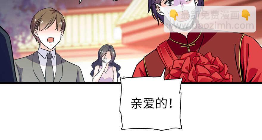 第180话 凤冠本来就是我的(1/3)-第180话
