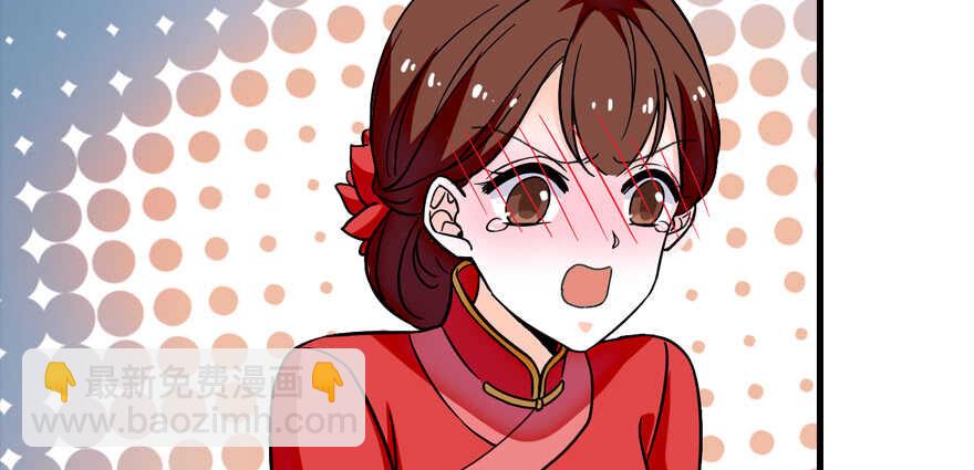 第180话 凤冠本来就是我的(1/3)-第180话