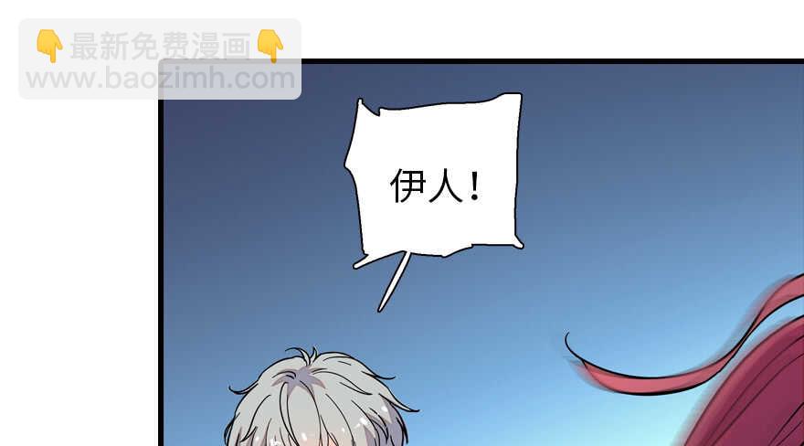 第180话 凤冠本来就是我的(1/3)-第180话