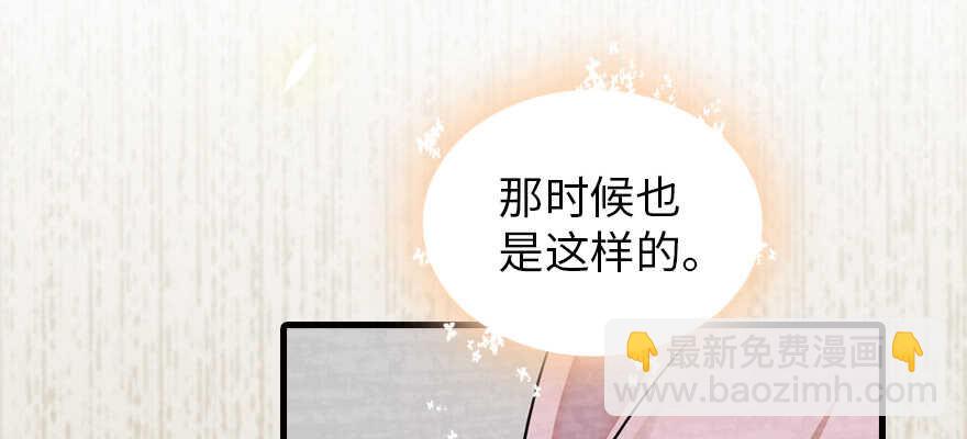 第182话 不要别人看到你的身(1/3)-第182话