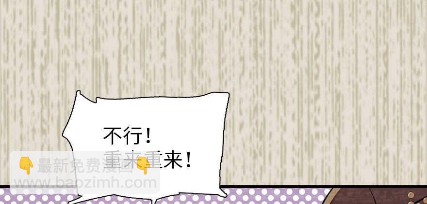 第182话 不要别人看到你的身(1/3)-第182话