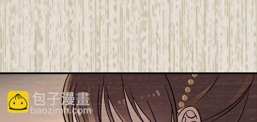 第182话 不要别人看到你的身(1/3)-第182话