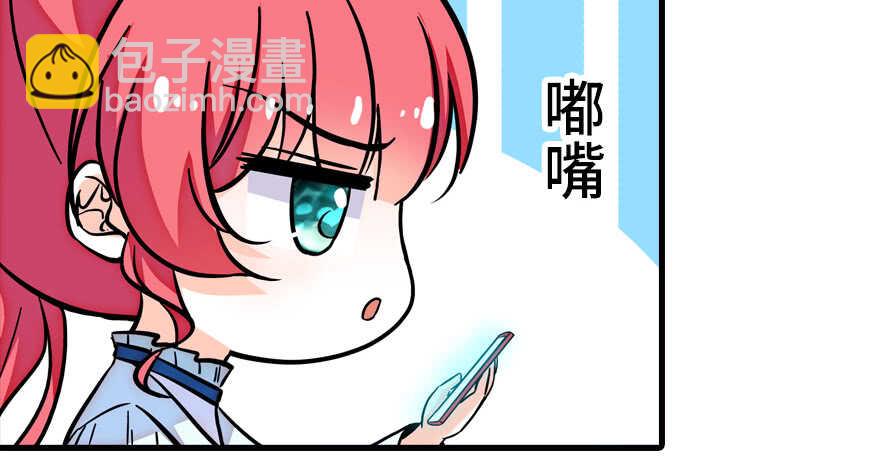 第182话 不要别人看到你的身(1/3)-第182话