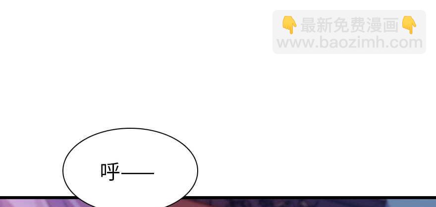 第182话 不要别人看到你的身(1/3)-第182话