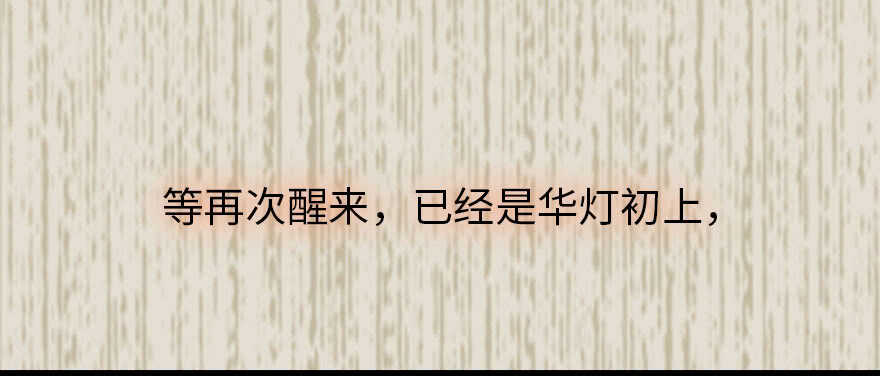 第184话 威胁(1/3)-第184话