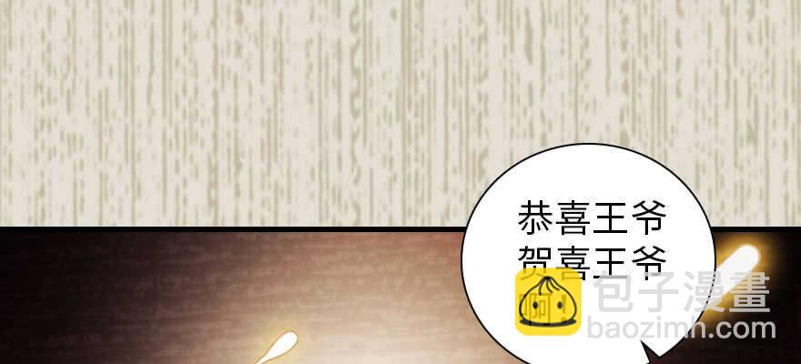 第184话 威胁(1/3)-第184话