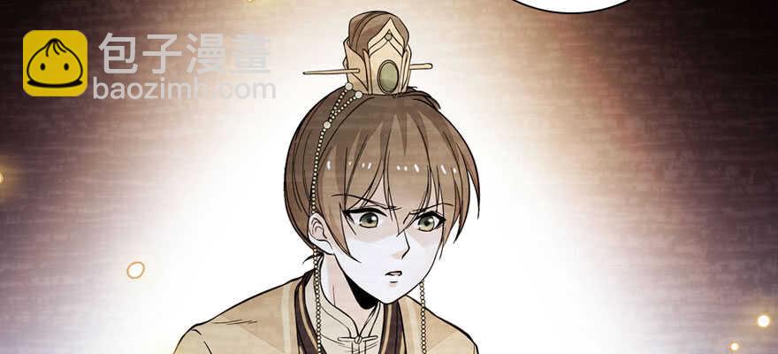 第184话 威胁(1/3)-第184话