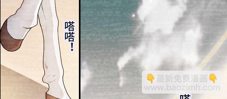 第184话 威胁(1/3)-第184话