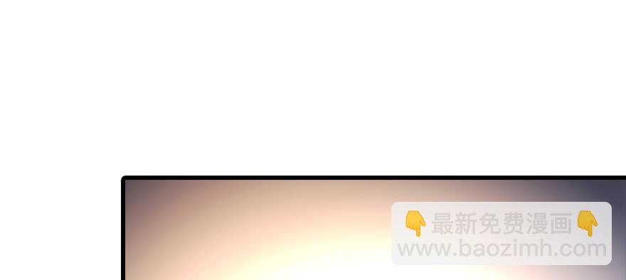 第186话 对颜狗暴击(1/3)-第186话