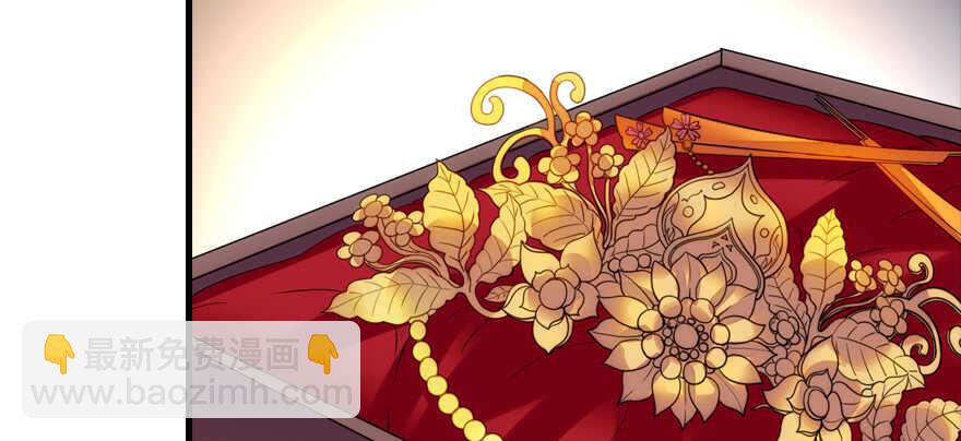 第186话 对颜狗暴击(1/3)-第186话