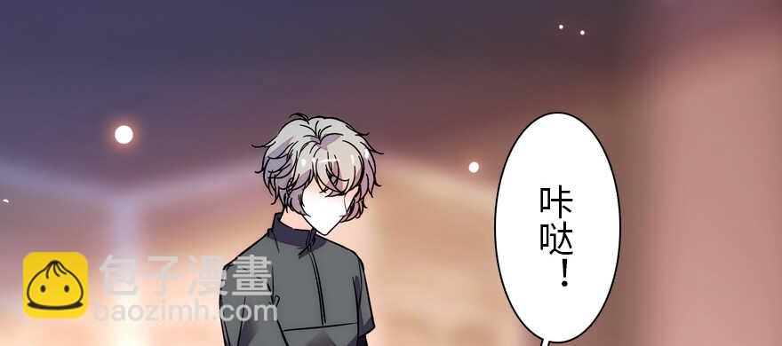 第186话 对颜狗暴击(1/3)-第186话