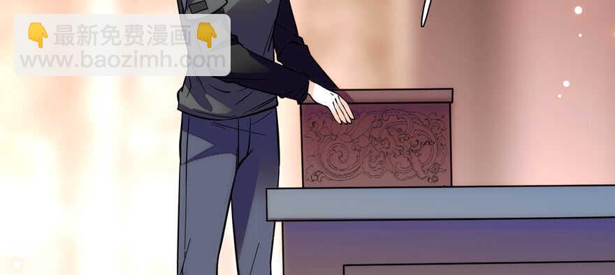 第186话 对颜狗暴击(1/3)-第186话